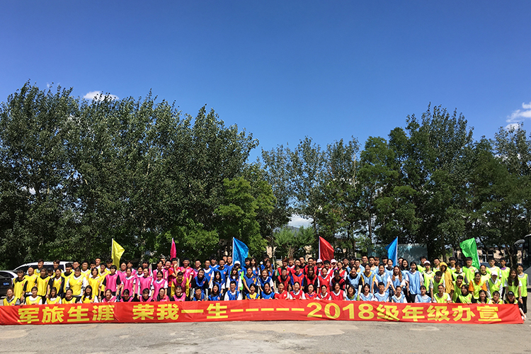 錦州醫科大學